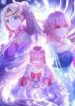 Goddess Creation System