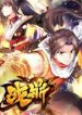 Zhang ding