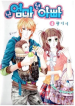 Screenshot_2020-12-05 مانهوا Nan Eomma Nun Appa – GMANGA