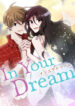 In your Dream