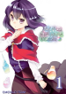 Potion Danomi De Ikinobimasu!