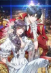 Double Marriage