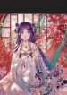 The Brocaded Tale of The Girl Si