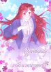 lOpportunity with a new world