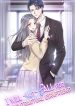 I Will ~Not~ Fall For My Contractual Girlfriend