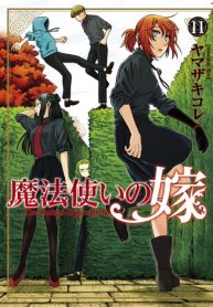 Mahou Tsukai no Yome