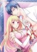 Ms. Nobody’s romantic survival game~1
