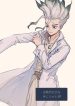 Dr.stone-fan art