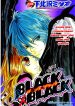 BlackxBlack