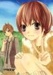 Bokura wa Itsumo