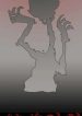 large_HANGED_DOLL