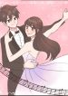 large_capture-20181201-005555