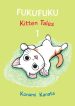 Fukufuku: Kitten Tales
