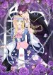 Run away bride of the vampire duke