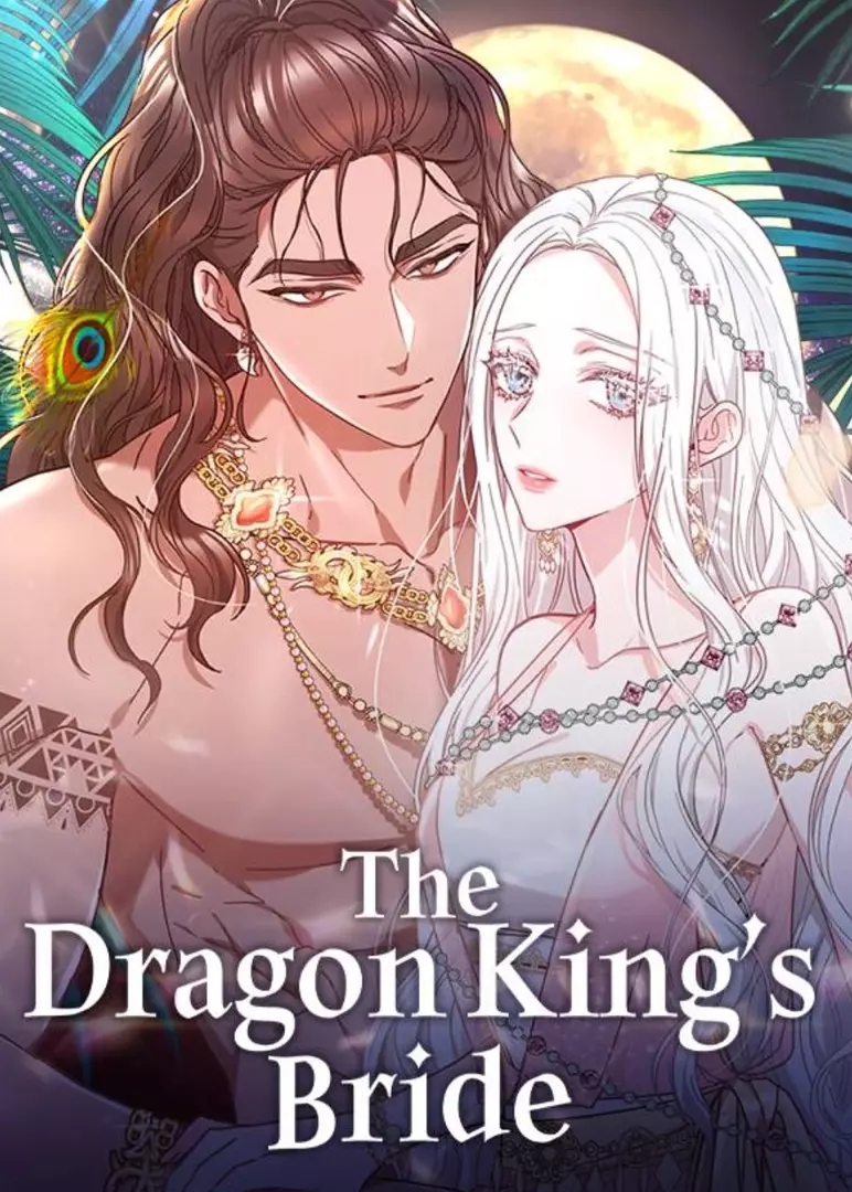 مانجا The Dragon King’s Bride مترجمة