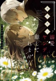 large_Isekai_de_dekiai_Yandere_ga_hanashite_kuremasen_