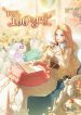 large_e3e4bd95-ba42-4ecd-9ec3-fb6fc28b6b2f